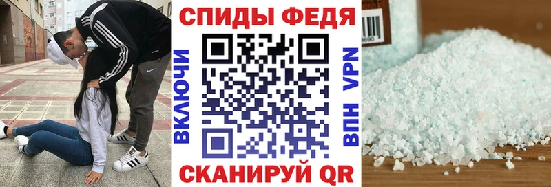 АМФ 98% Артёмовск
