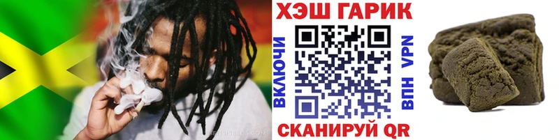 кракен сайт  Артёмовск  ГАШ Premium 