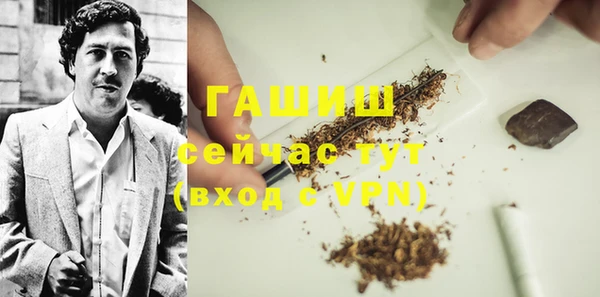 кокаин Аркадак