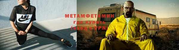 дмт Армянск