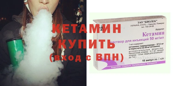 дмт Армянск