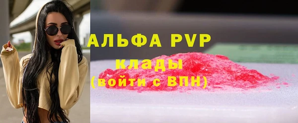 mix Арсеньев