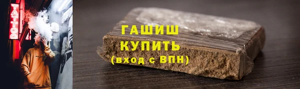 mix Арсеньев