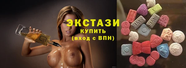 кокаин Аркадак