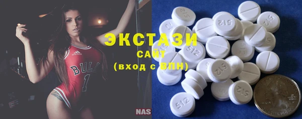 кокаин Аркадак