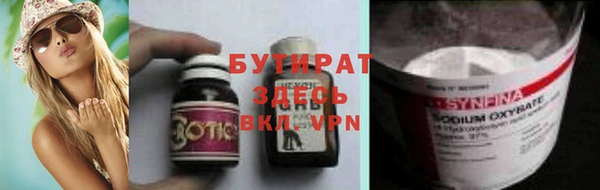 кокаин Аркадак