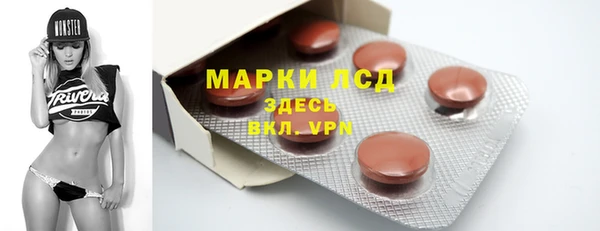 кокаин Аркадак