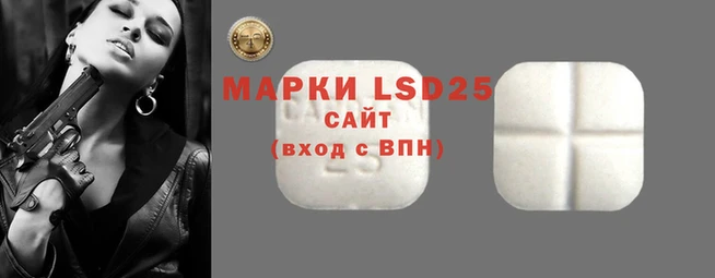 мет Наволоки