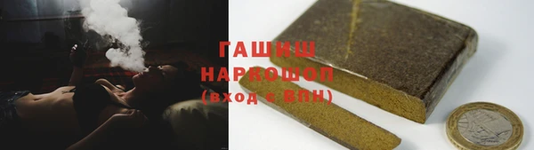 кокаин Аркадак