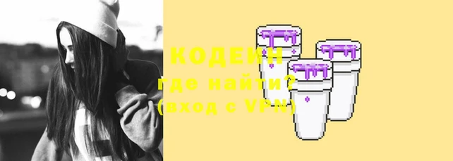 дмт Армянск