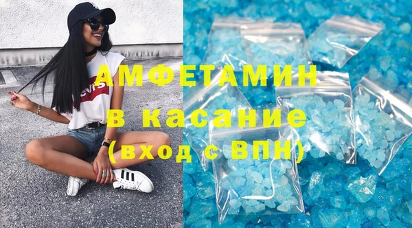 mix Арсеньев