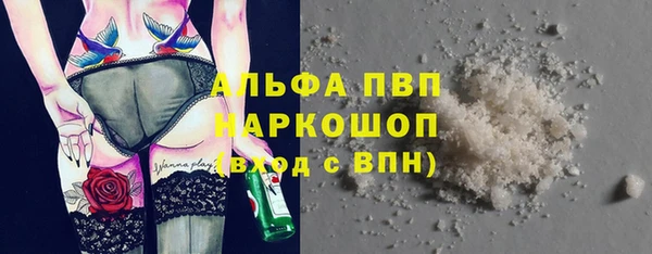 кокаин Аркадак