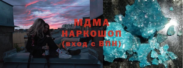дмт Армянск